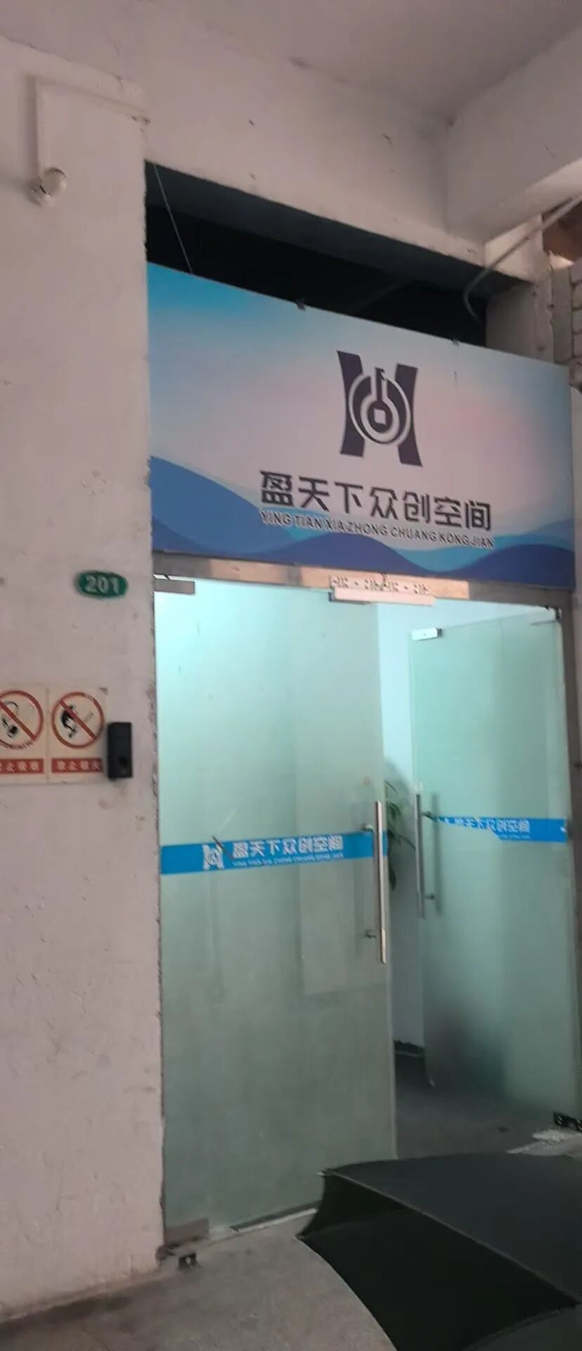 原文相关图片7