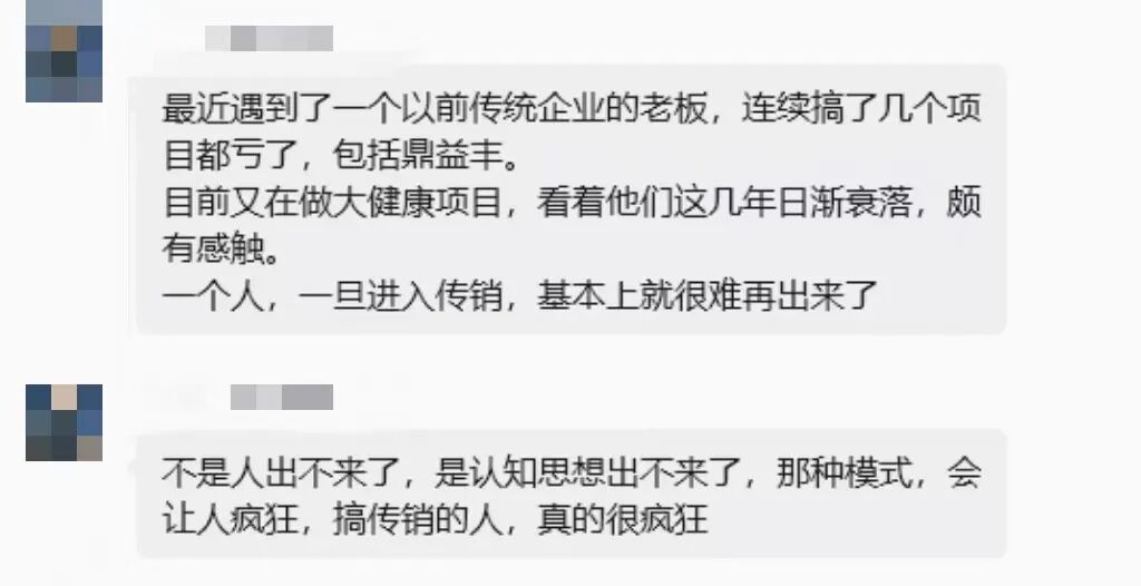 原文相关图片1