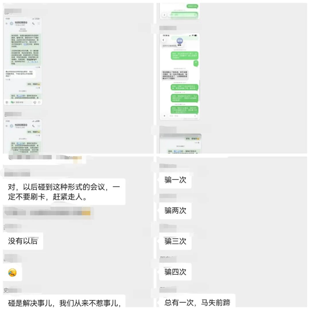 原文图片