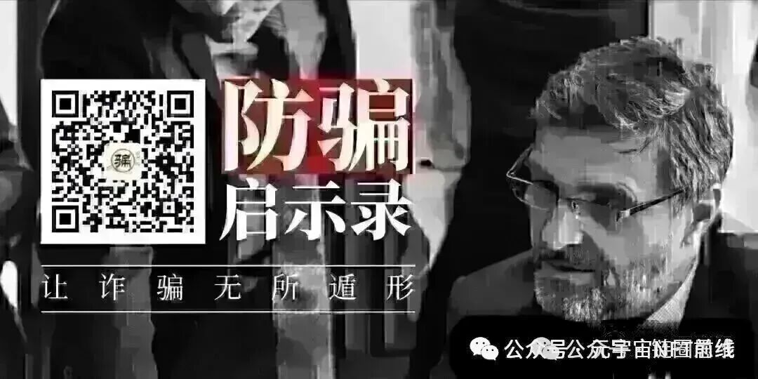 原文相关图片5
