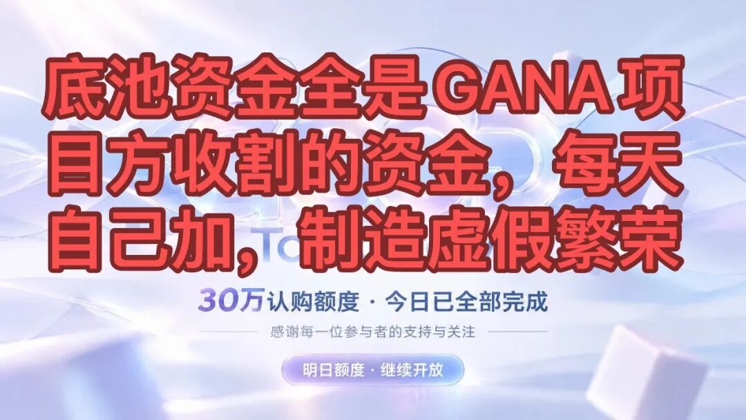 原文相关图片5
