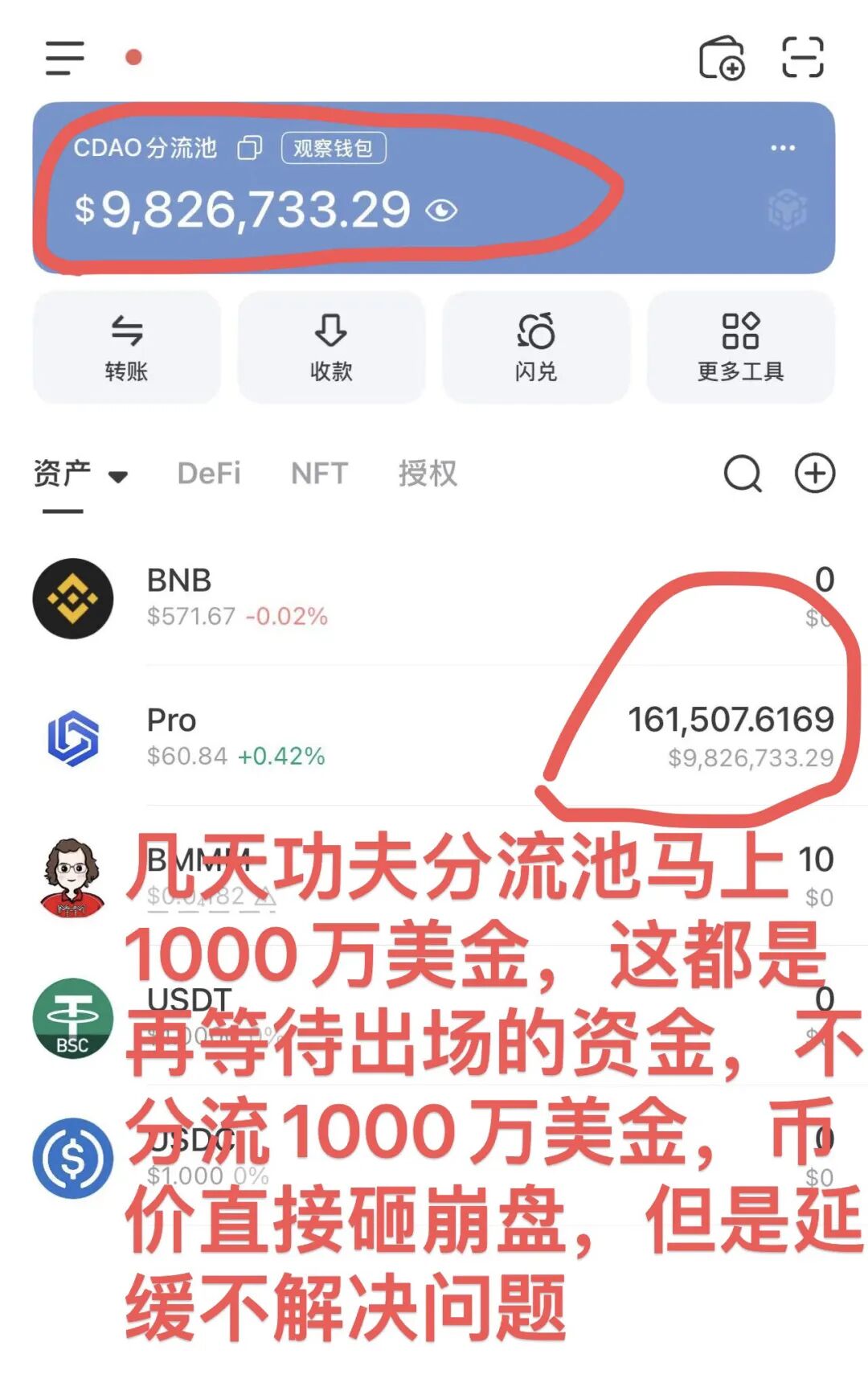 原文相关图片1