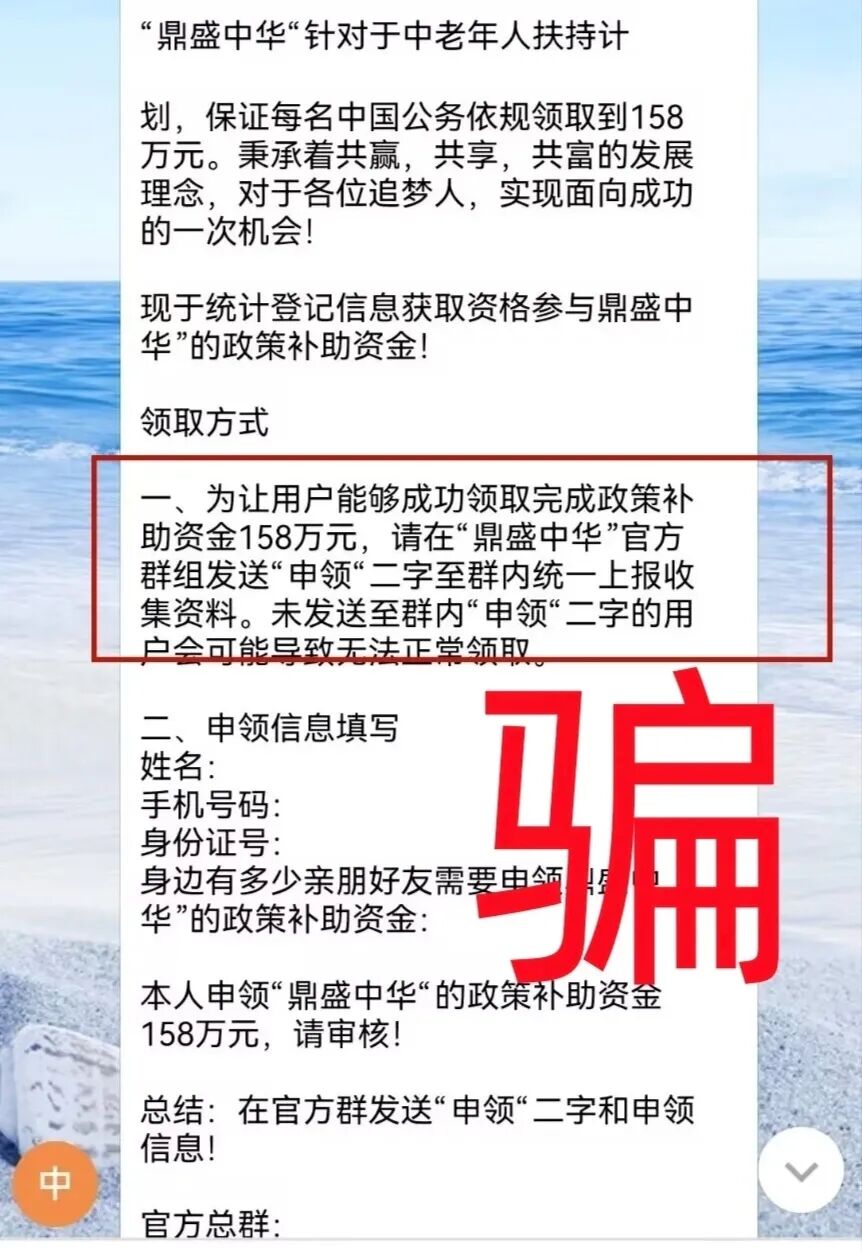 原文图片