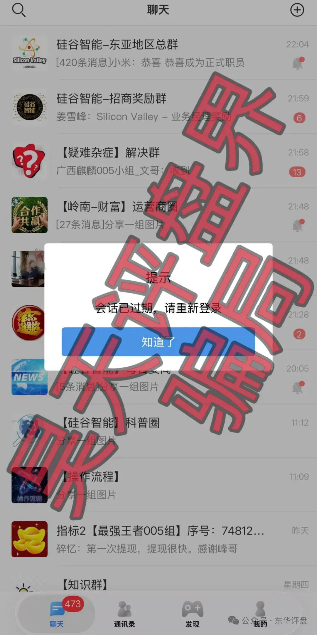 原文相关图片5