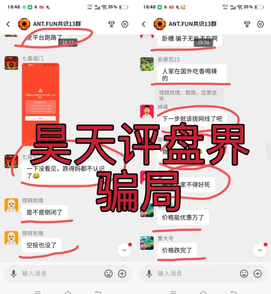 原文相关图片3