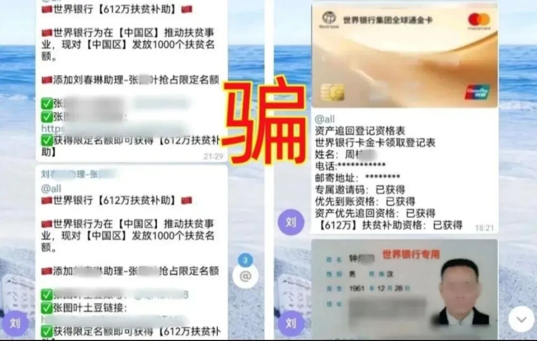 原文相关图片5
