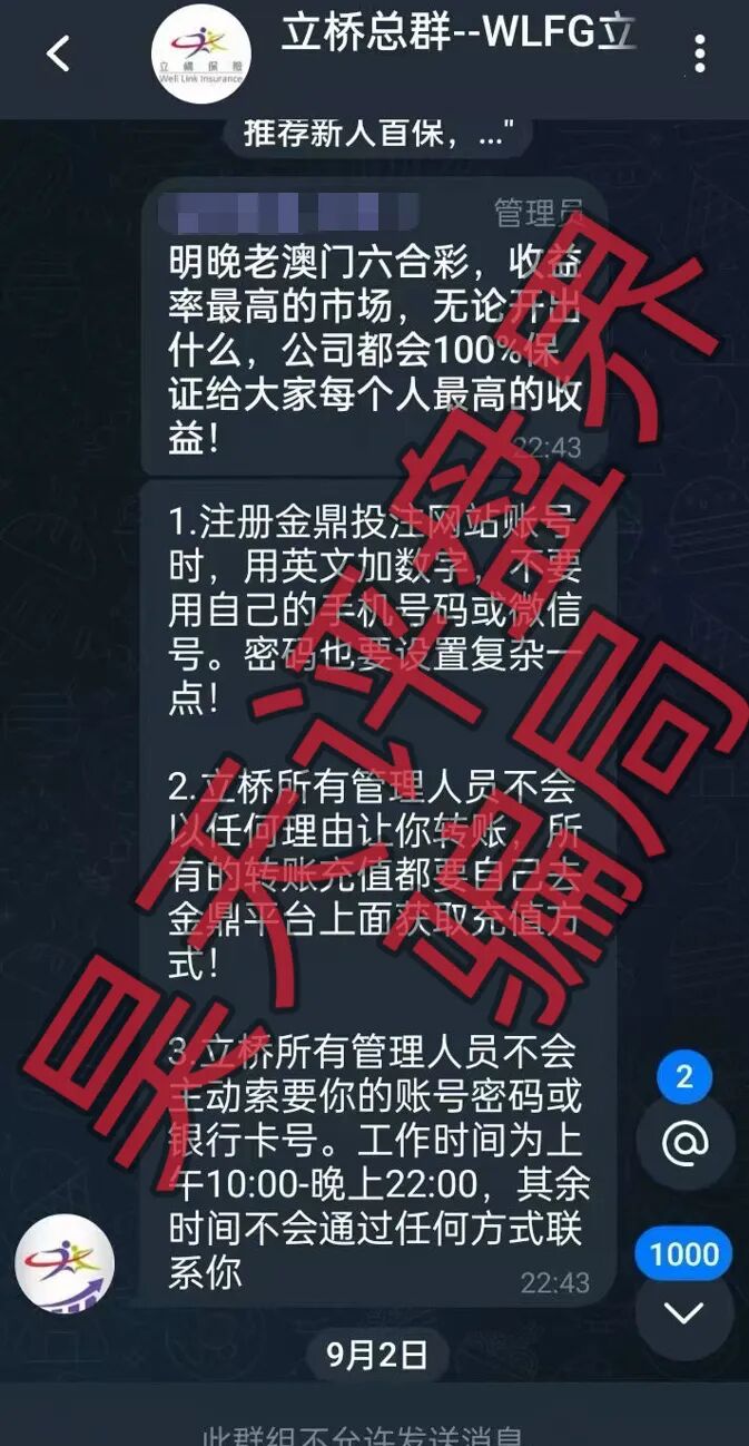 原文相关图片3