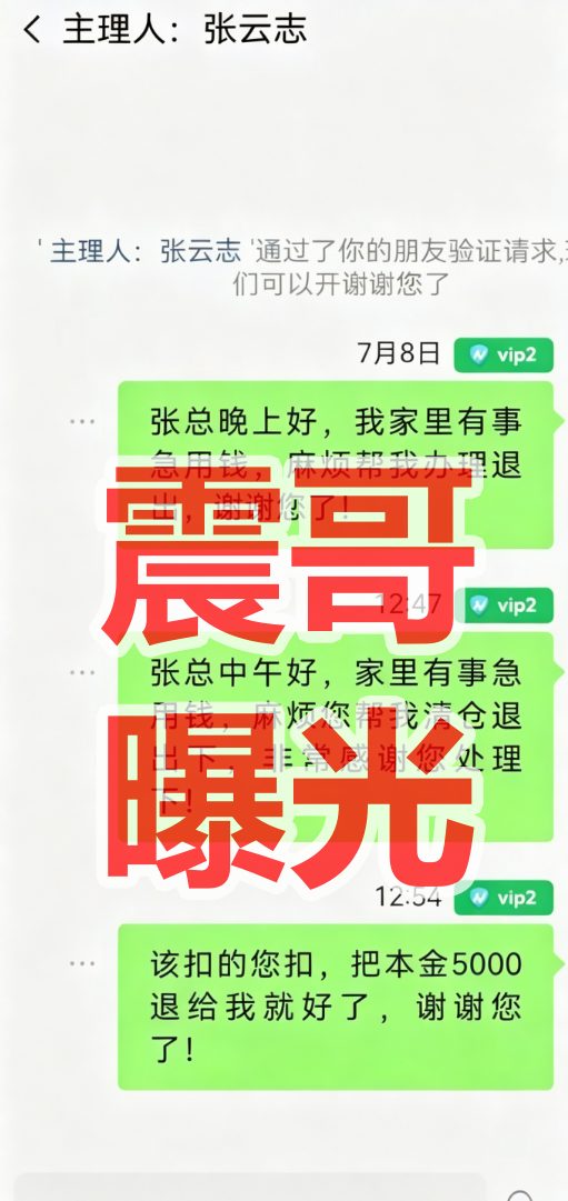 原文相关图片3