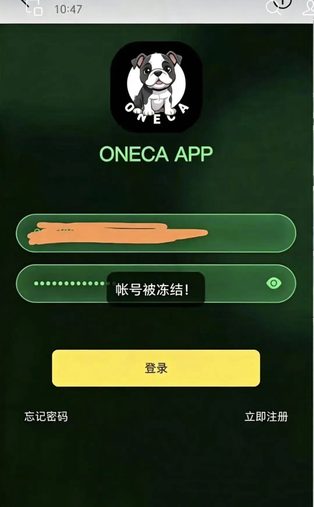 原文相关图片2