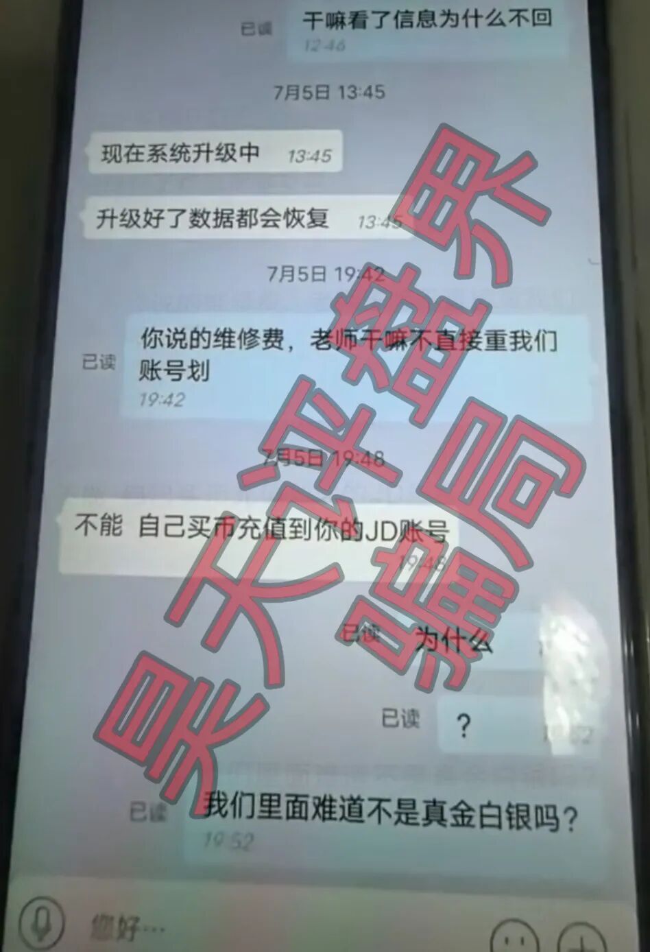 原文相关图片5