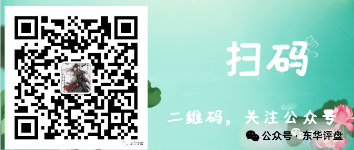 原文相关图片7
