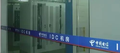 反诈警示图片