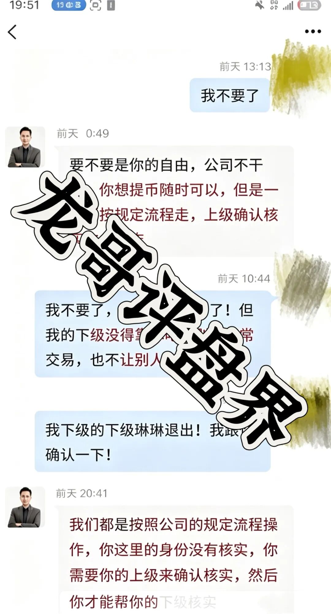 原文相关图片1