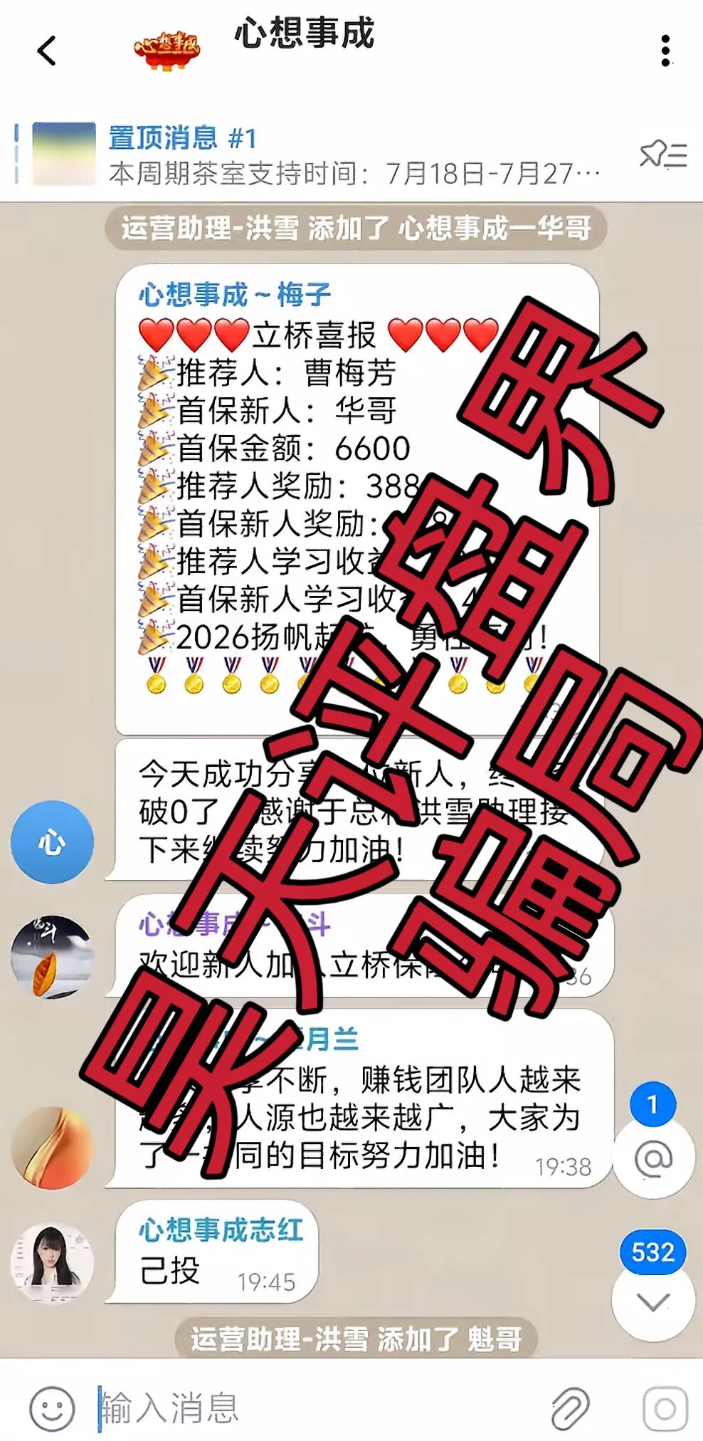 原文相关图片4