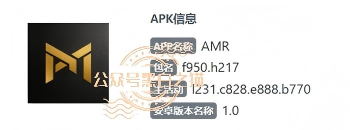 原文相关图片4
