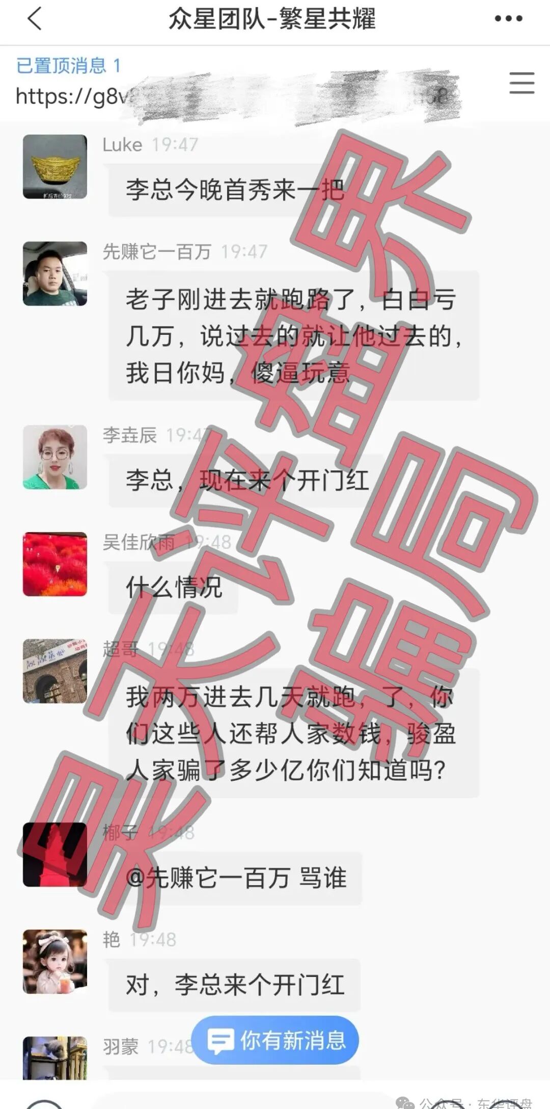 原文相关图片4