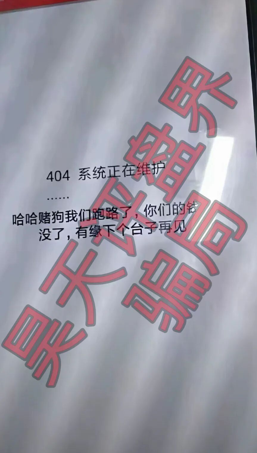 原文图片
