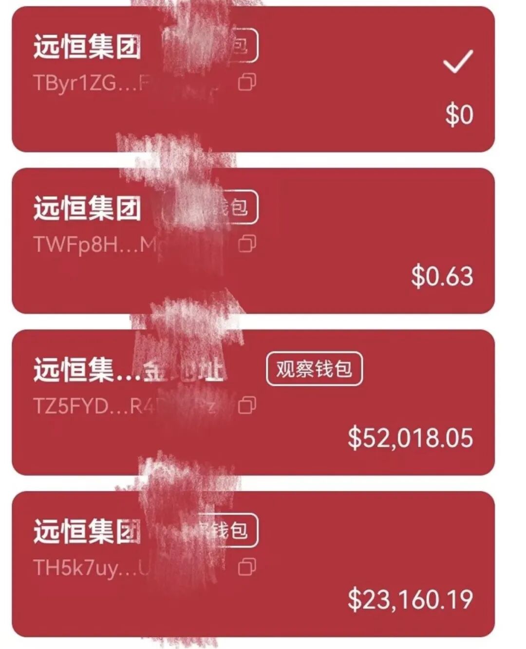 原文相关图片7