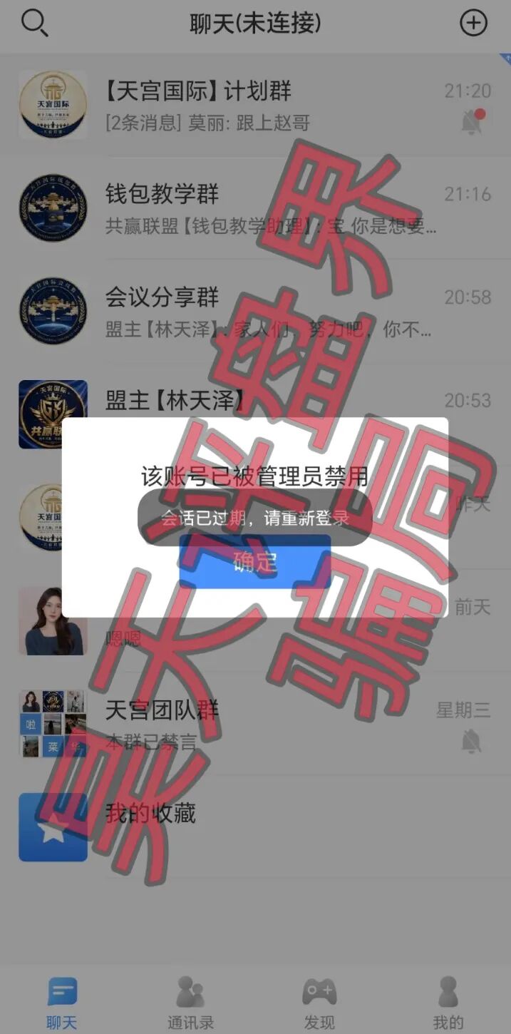 原文图片