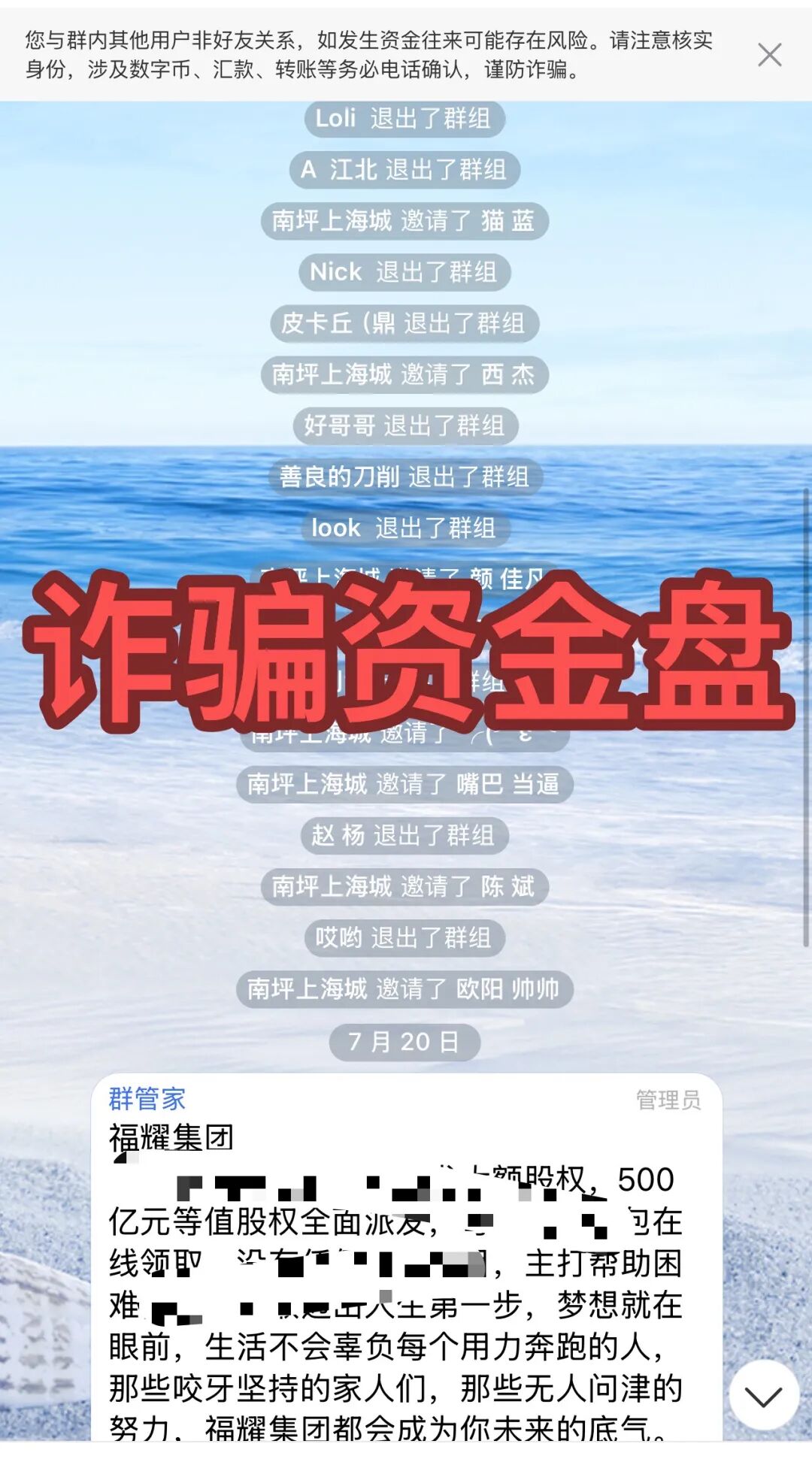 原文相关图片1