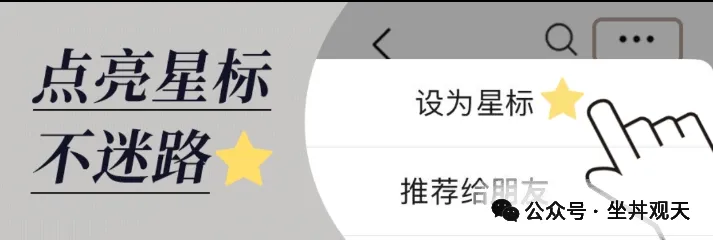 原文相关图片1