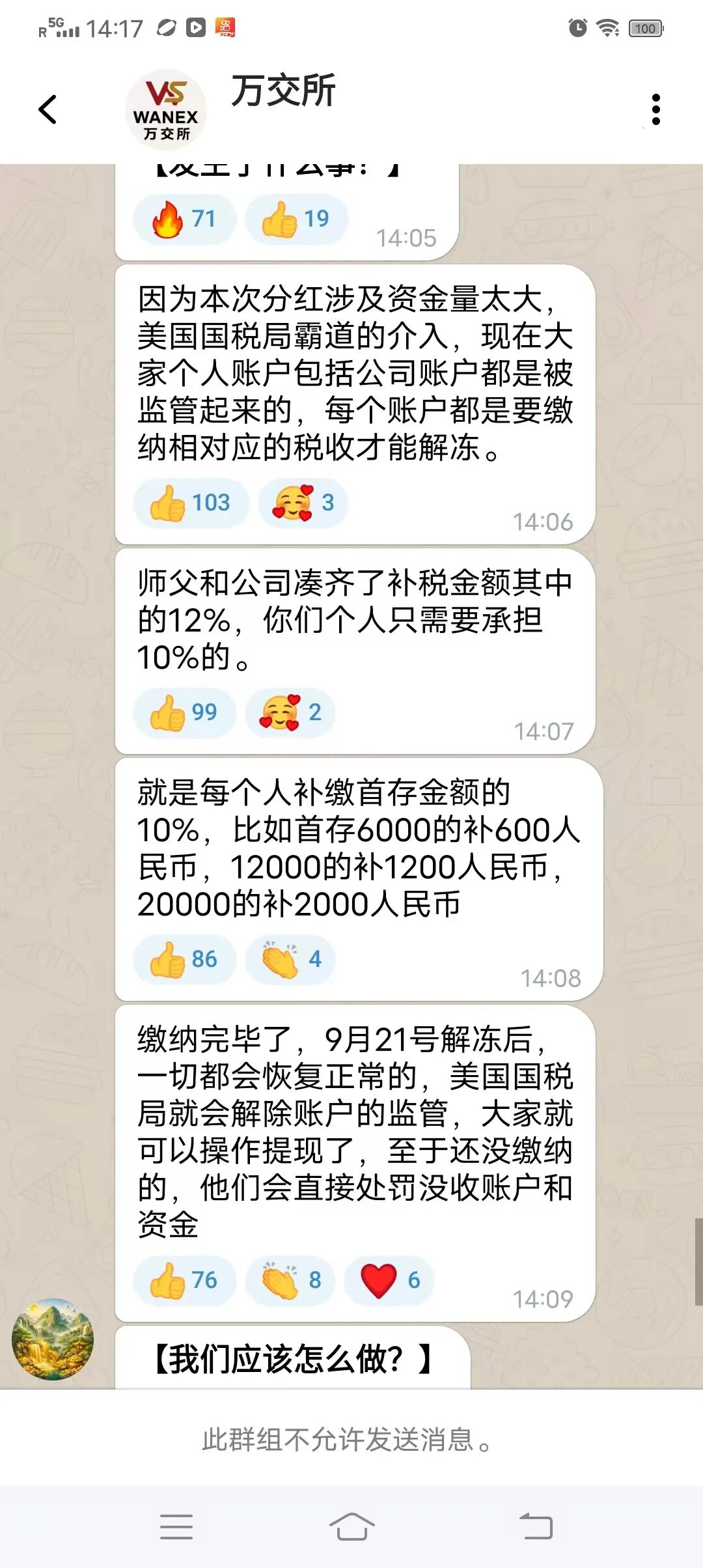 原文相关图片1