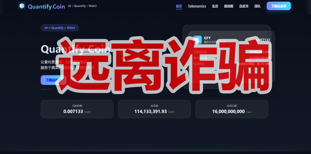 原文图片