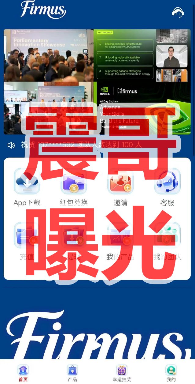 原文相关图片3