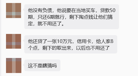 原文图片