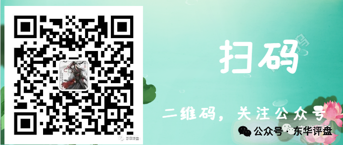 原文相关图片3