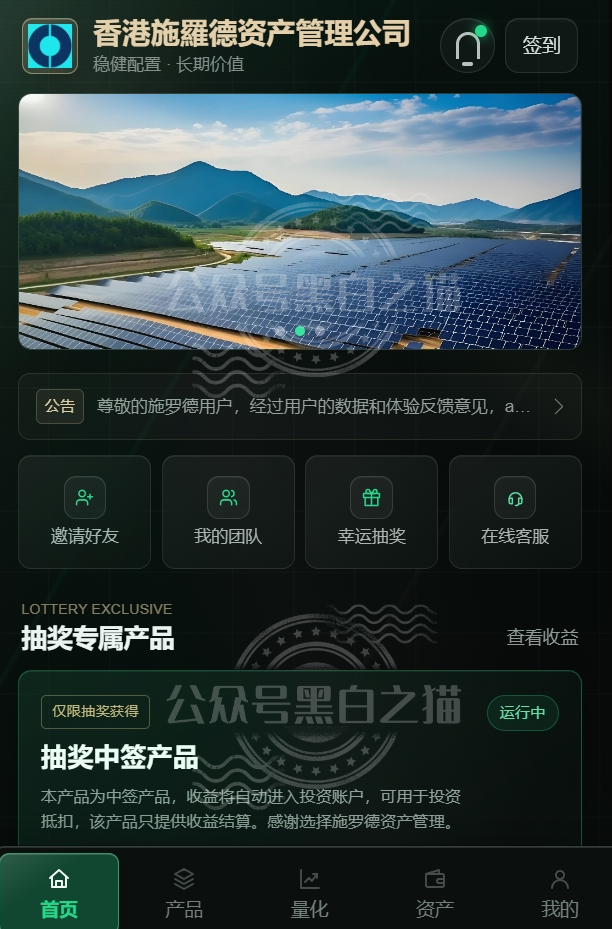 原文相关图片5