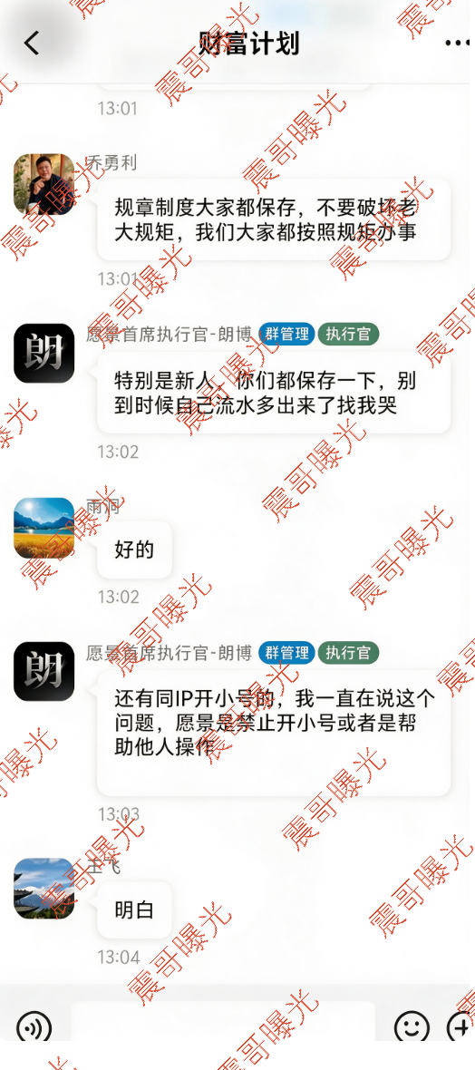 原文图片