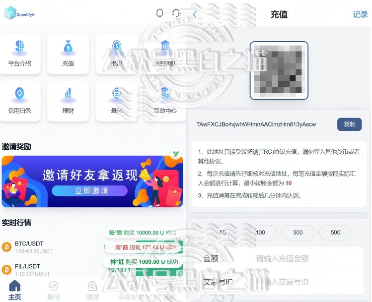 原文相关图片7