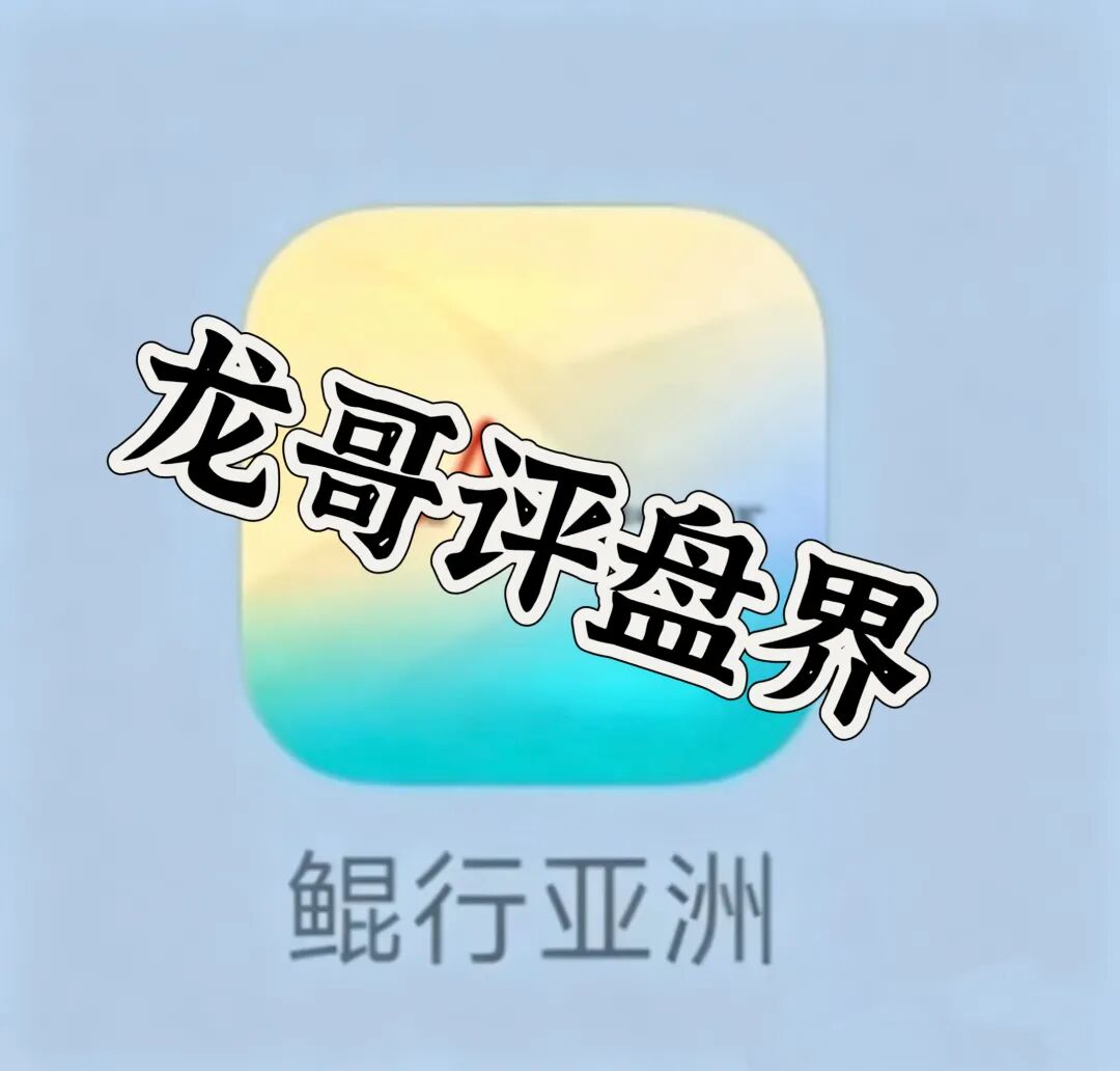 原文相关图片1