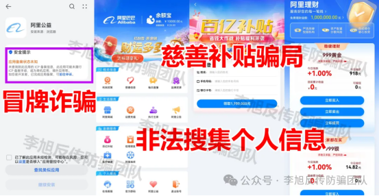 原文相关图片1
