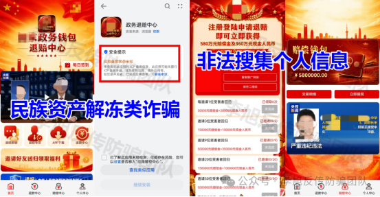 原文图片