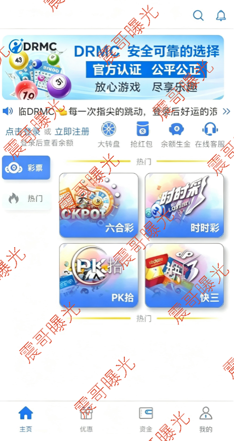 原文相关图片2