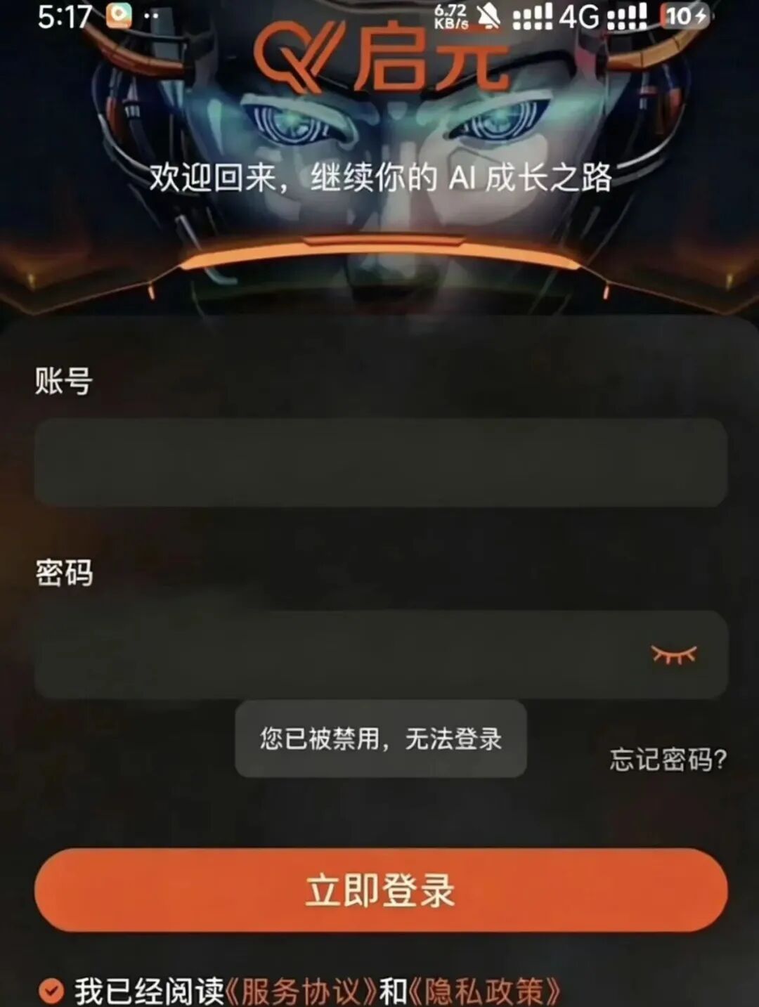 原文图片