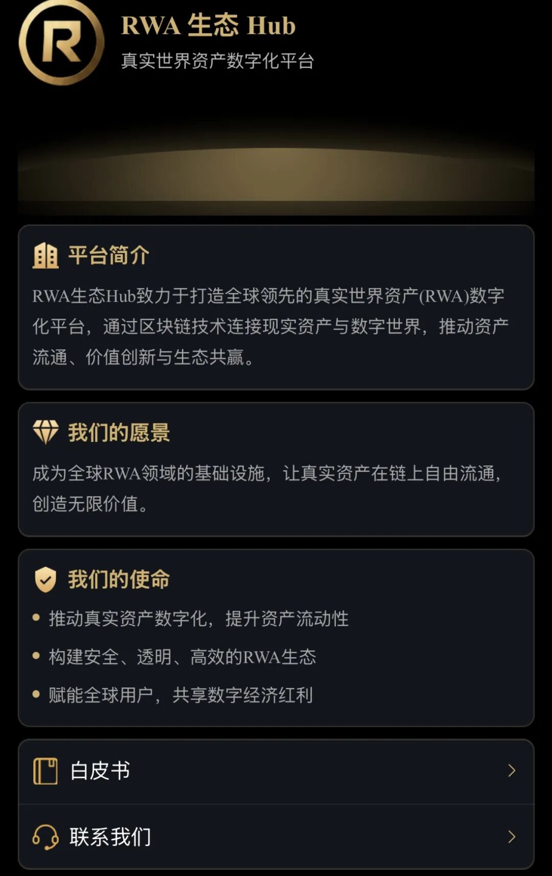 原文相关图片2