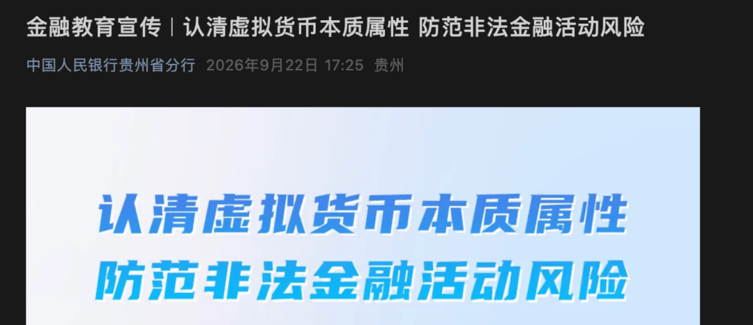 原文相关图片2