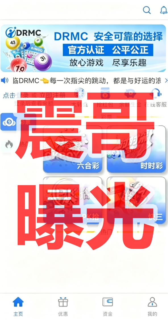 原文图片