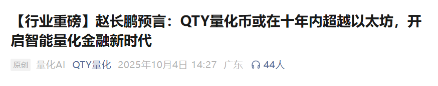 原文相关图片2
