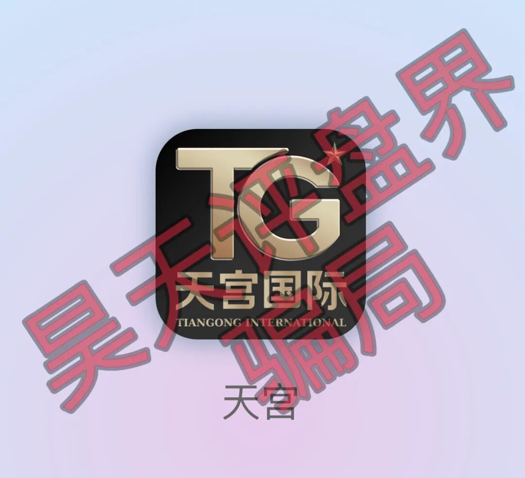 原文图片