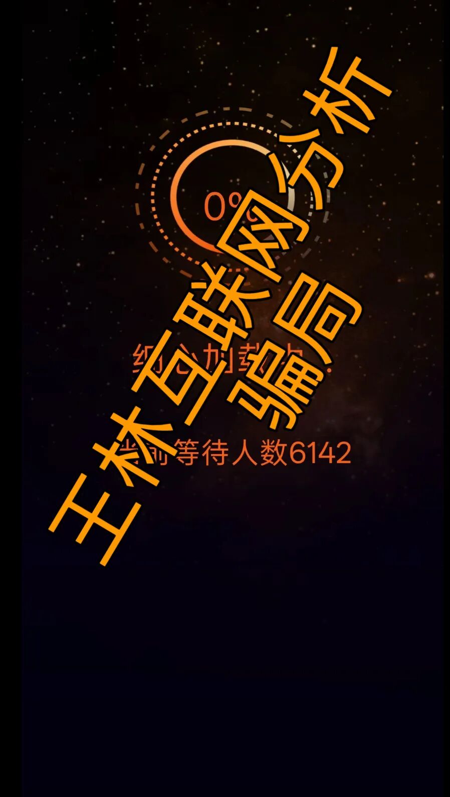 原文相关图片4
