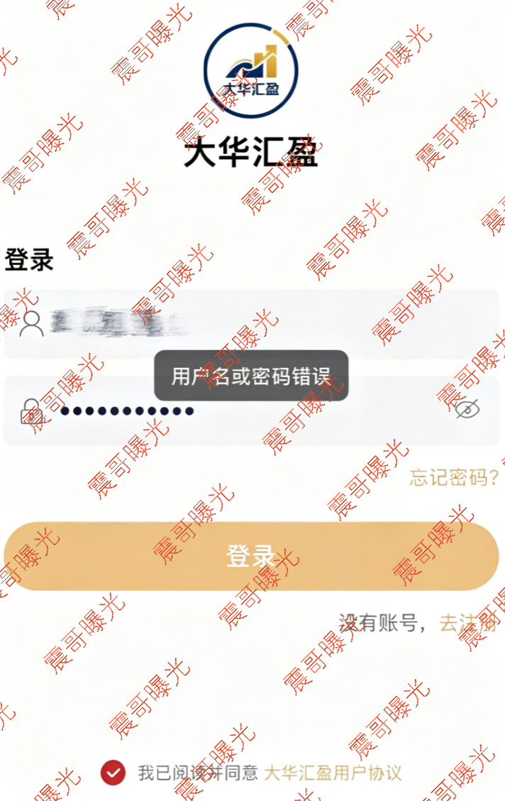 原文相关图片2