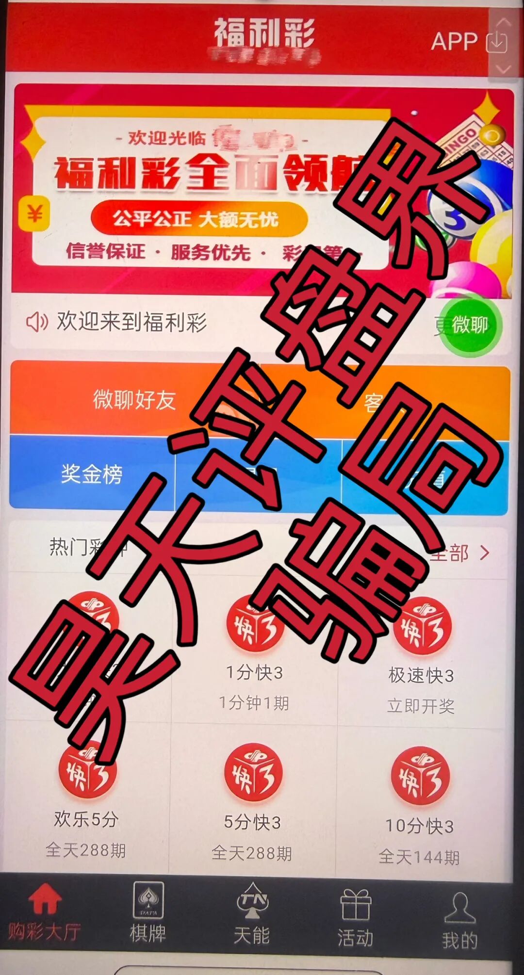 原文相关图片3