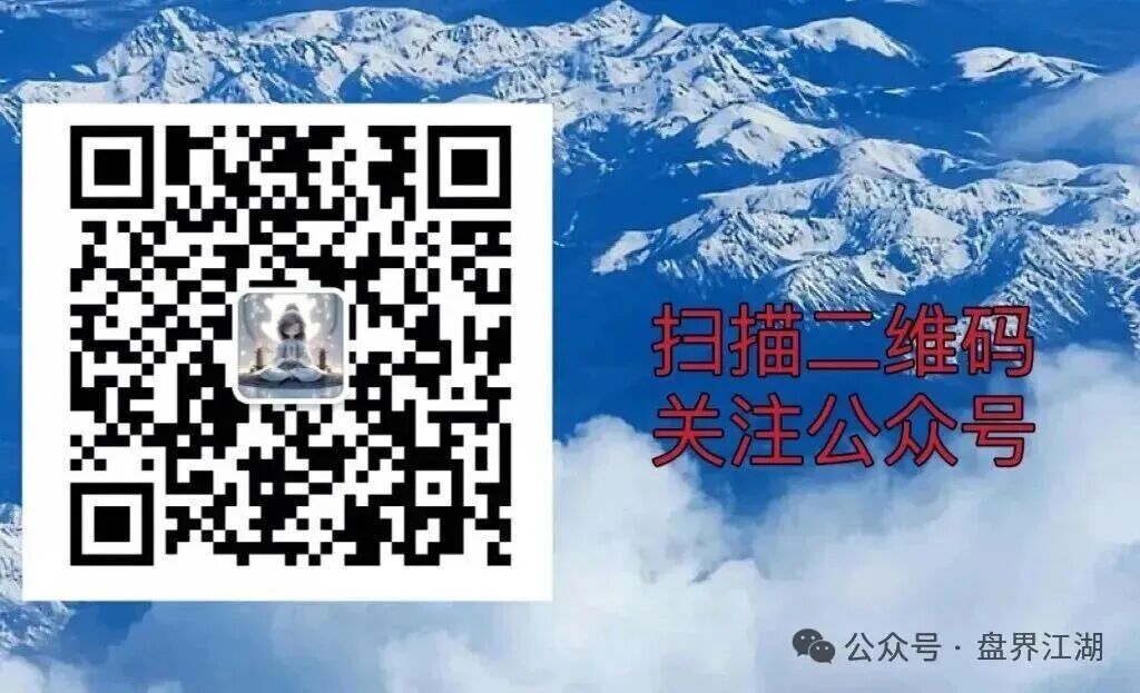 原文相关图片6
