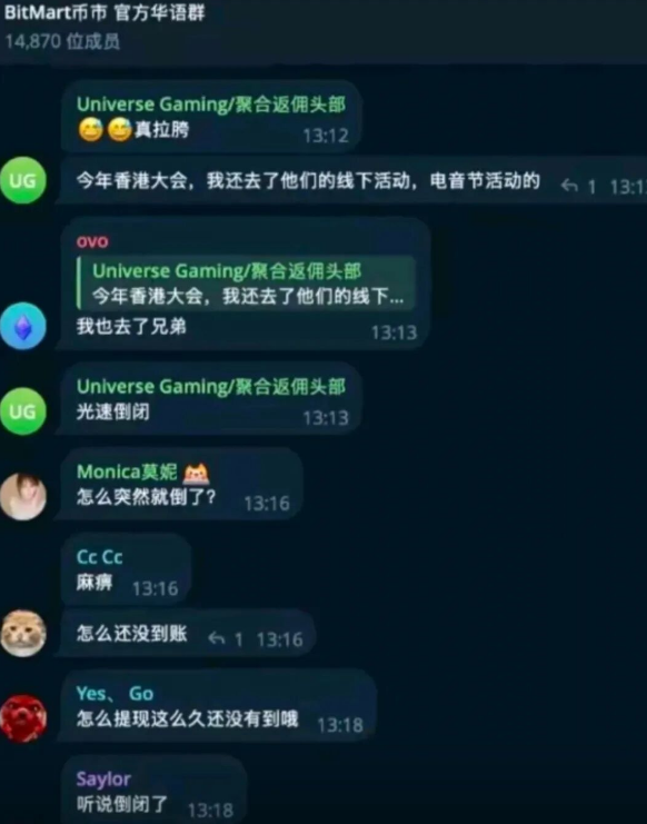 原文相关图片3