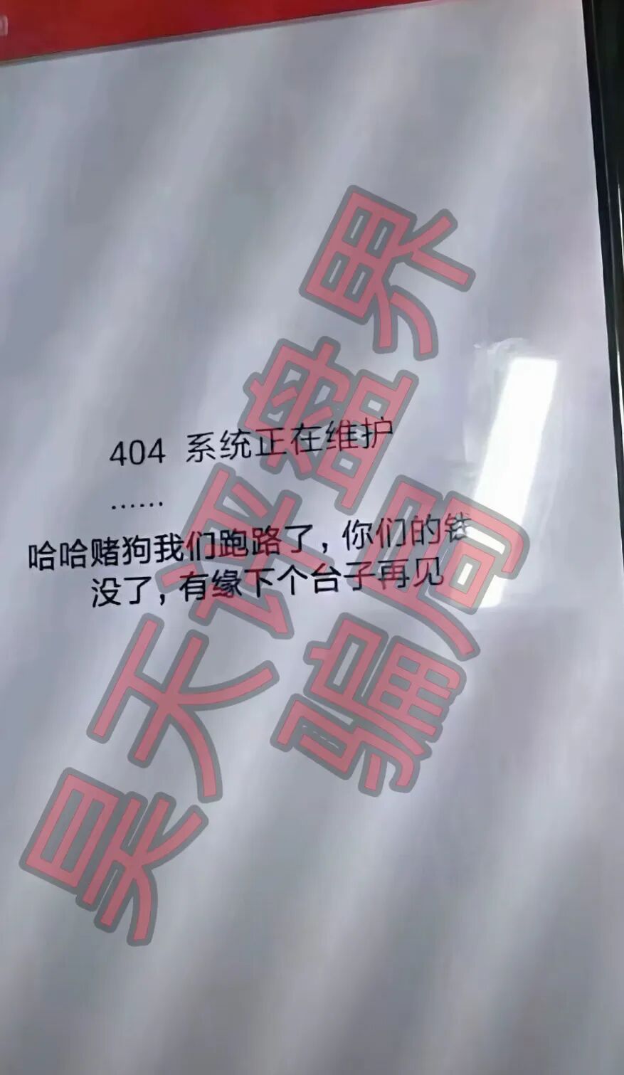 原文相关图片5
