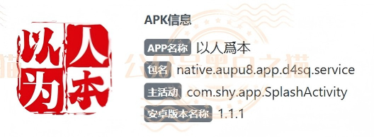 原文相关图片2